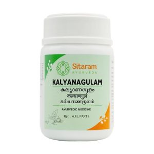 KALYANAGULAM 100 GM