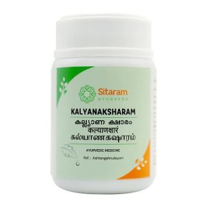 KALYANAKSHARAM 50 GM