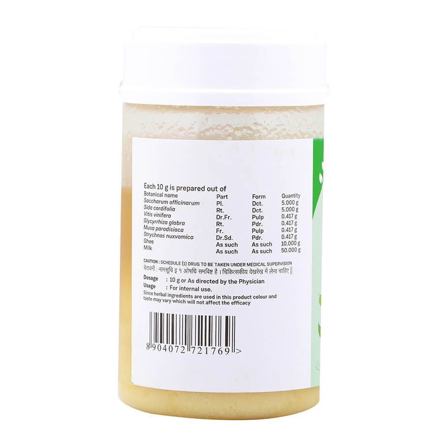 KARASKARA GHRITHAM 150 GM