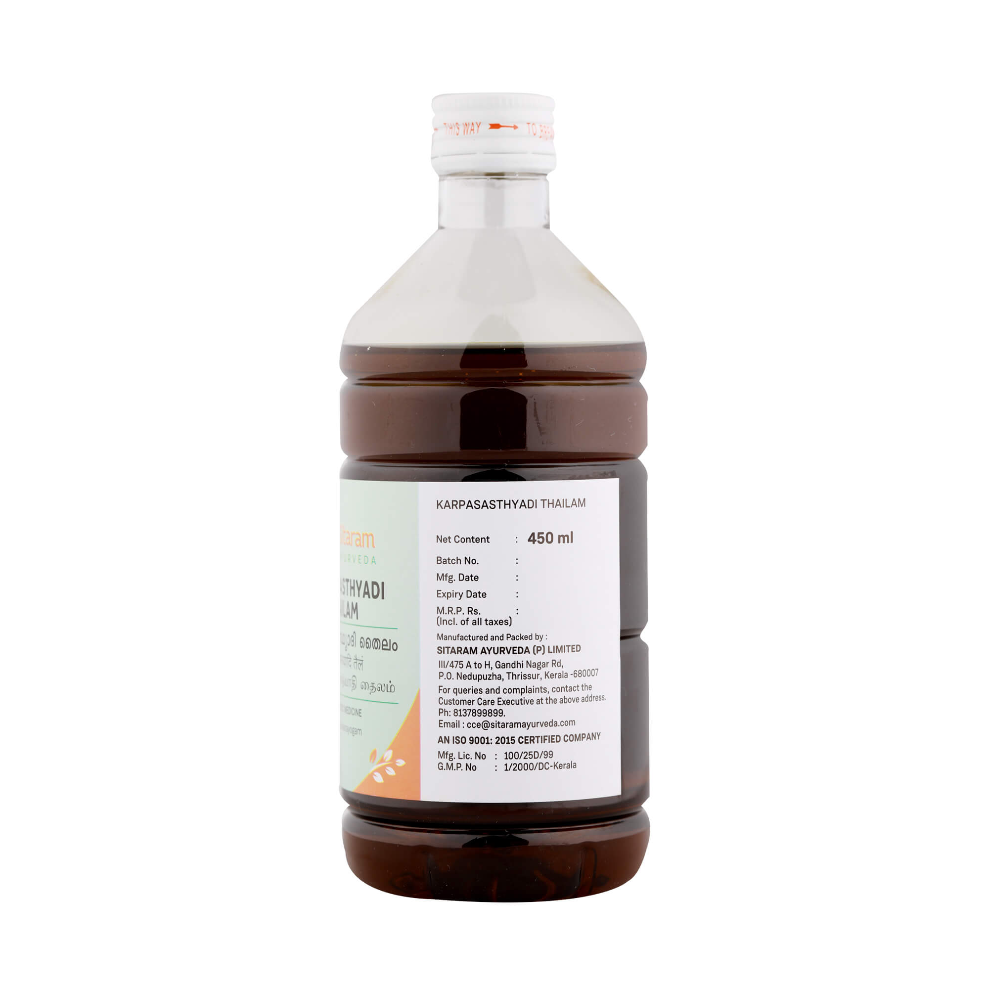 KARPASASTHYADI TAILAM