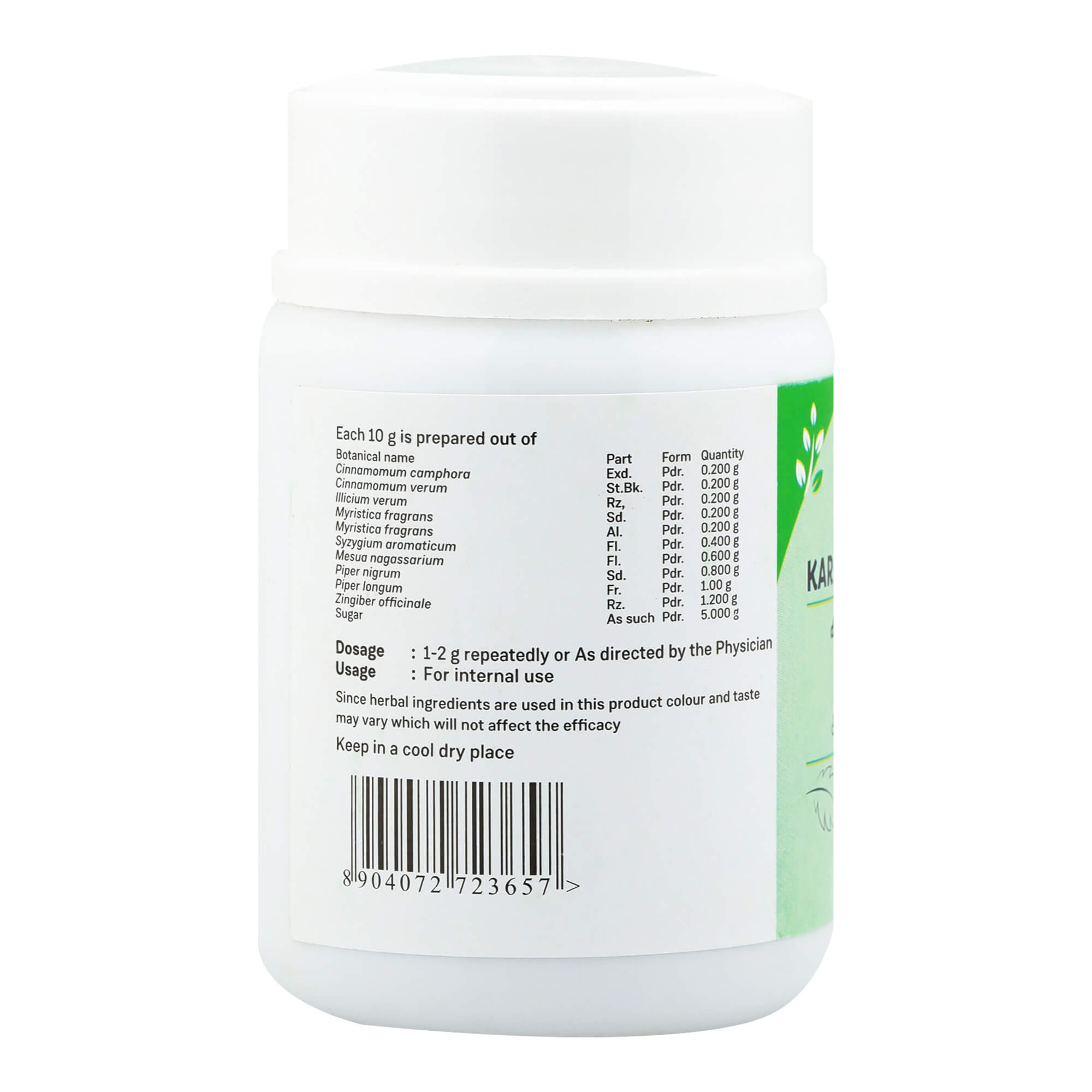 KARPOORADI CHOORNAM 50GM