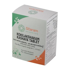 KOKILAKSHAKAM KASHAYAM TABLET 50 NOS