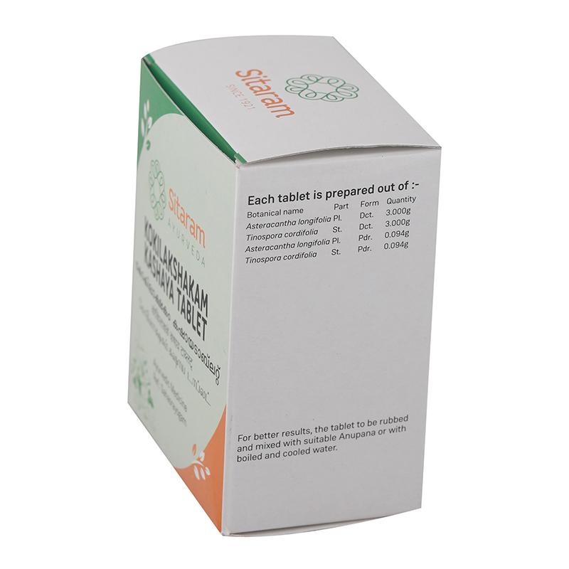 KOKILAKSHAKAM KASHAYAM TABLET 50 NOS