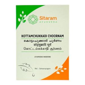 KOTTAMCHUKKADI CHOORNAM 100 GM