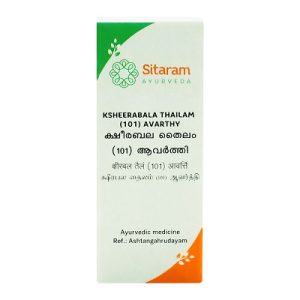 KSHEERABALA 101 AAVARTHI THAILAM 10 ML