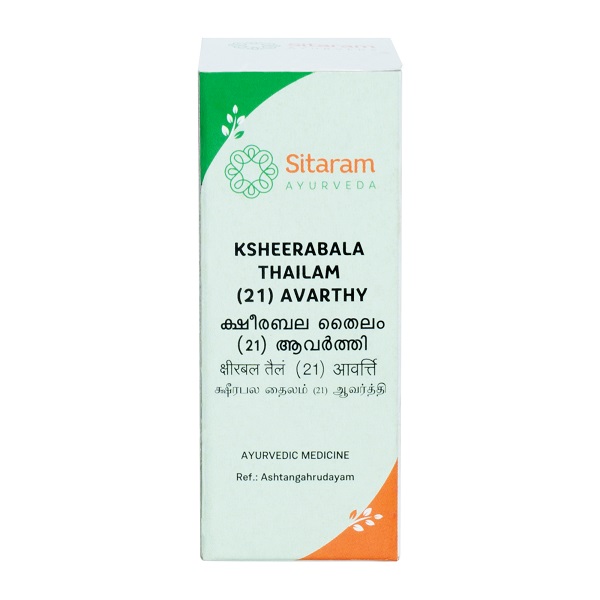 KSHEERABALA 21 AVARTHI 10 ML