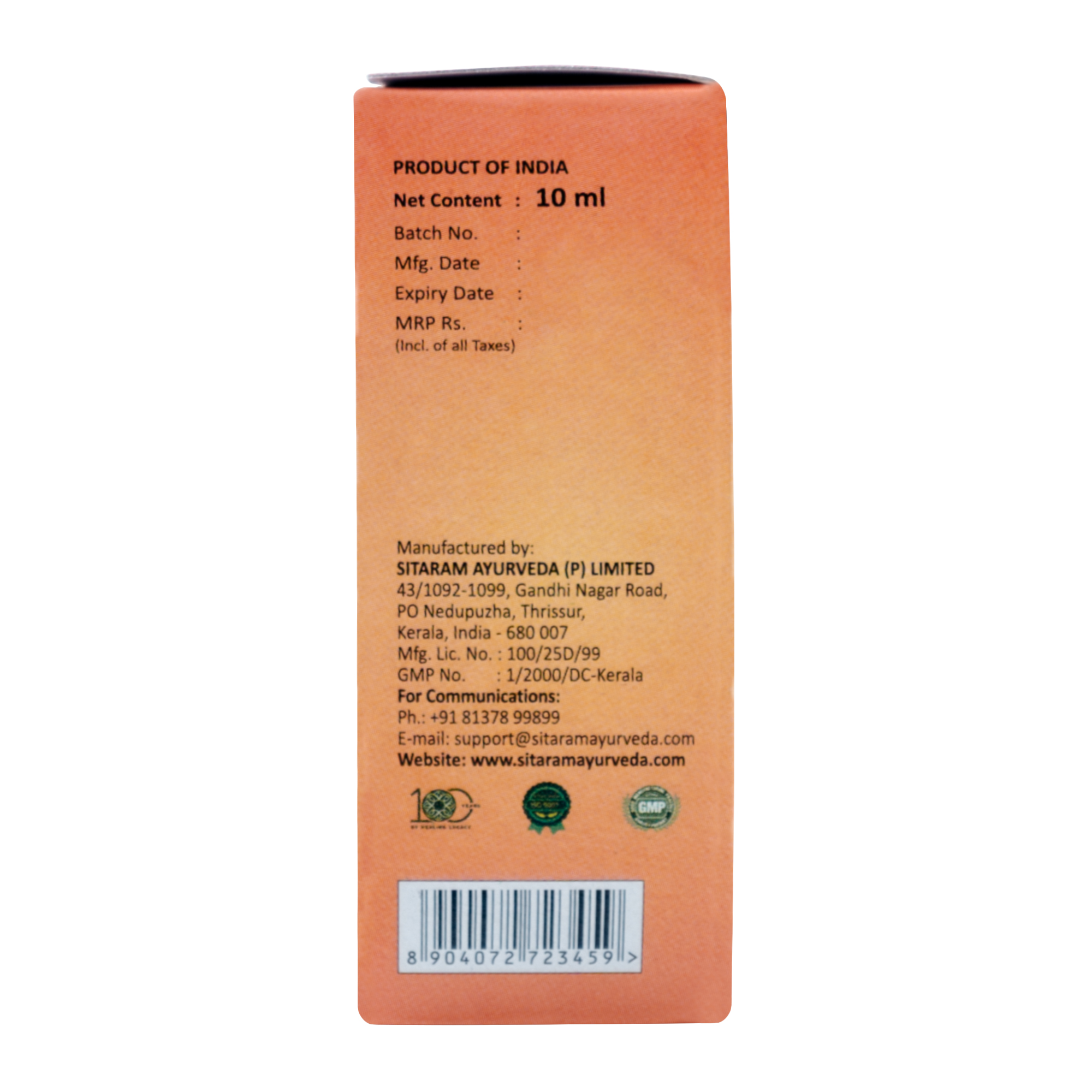 KUMKUMADI TAILAM 10 ML