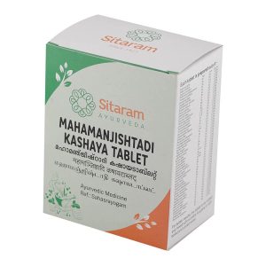 MAHAMANJISHTADI KASHAYAM TABLET 50 NOS