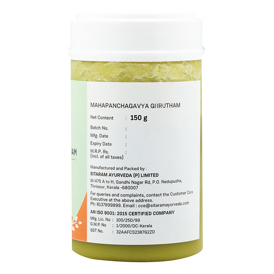 MAHAPANCHAGAVYA GHRITAM 150 GM