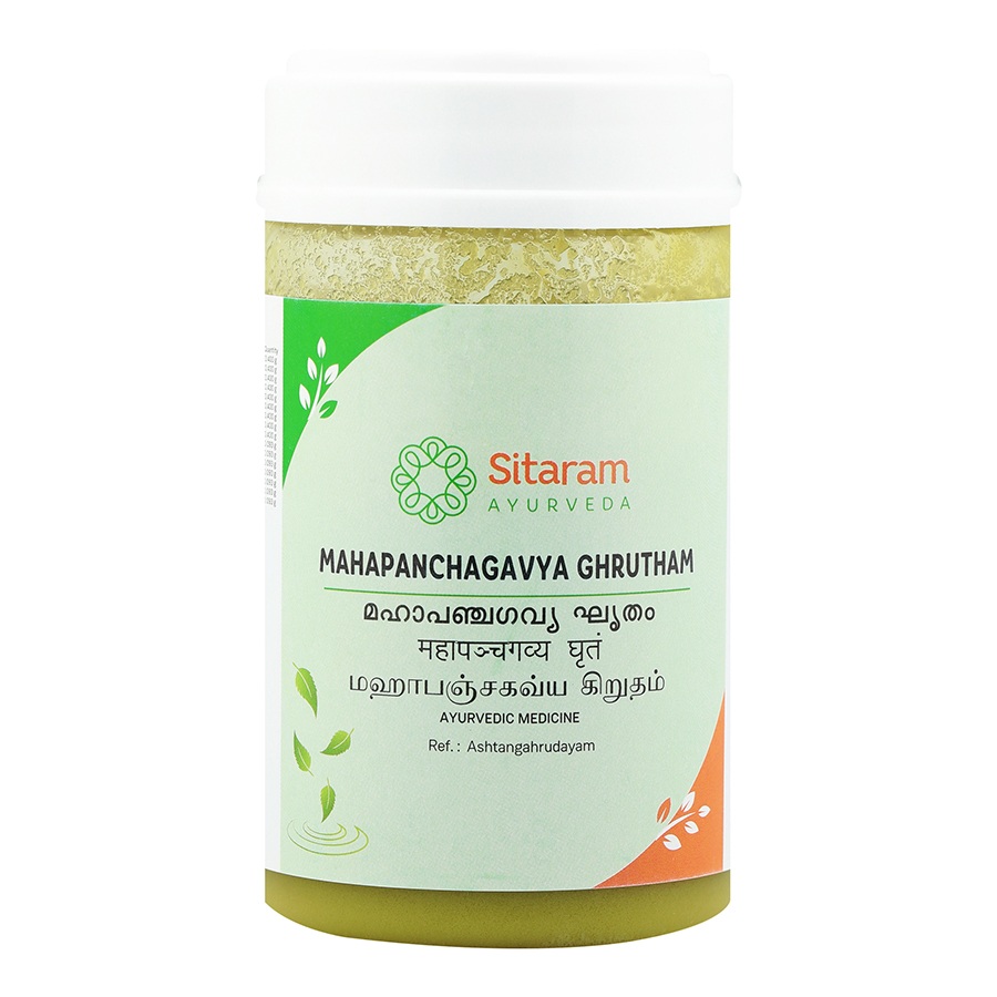 MAHAPANCHAGAVYA GHRITAM 150 GM