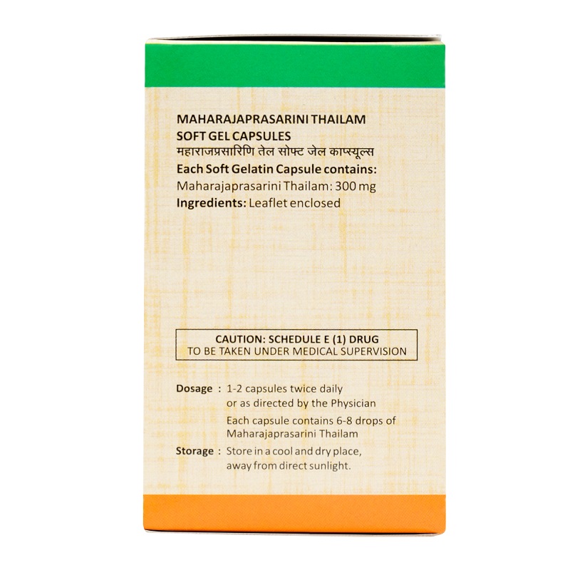 MAHARAJAPRASARINI THAILAM SOFTGEL CAPSULES 100NOS