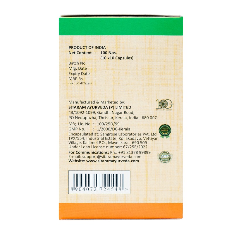 MAHARAJAPRASARINI THAILAM SOFTGEL CAPSULES 100NOS