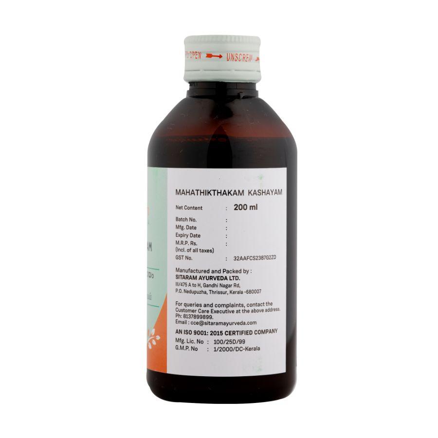 MAHATHIKTHAKAM KASHAYAM 200 ML