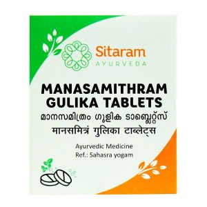 MANASAMITRA VATAKAM GULIKA TABLETS 60 NOS
