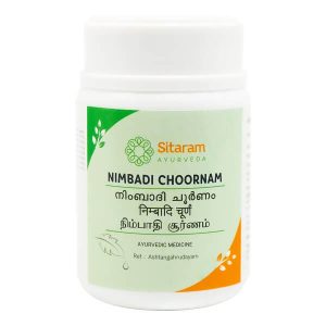NIMBADI CHURNA 50 GM