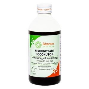 NIRGUNDYADI COCONUT OIL 200 ML