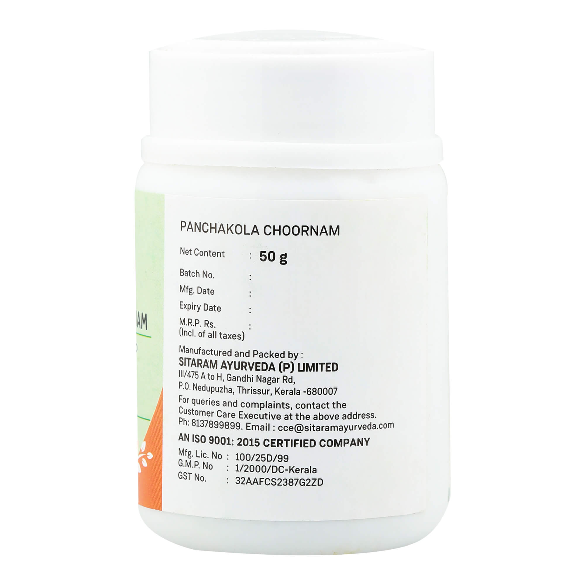 PANCHAKOLA CHOORNAM 50 GM