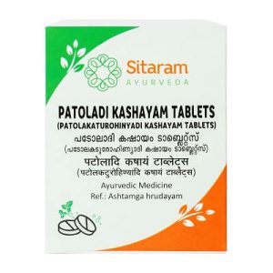 PATOLAKATUROHINYADI KASHAYAM TABLETS 50 NOS