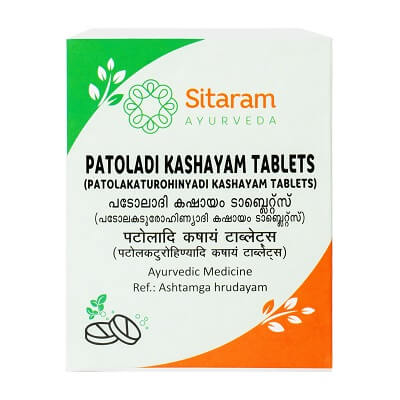 PATOLAKATUROHINYADI KASHAYAM TABLETS 50 NOS