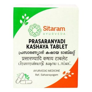PRASARANYADI KASHAYAM TABLET 50 NOS