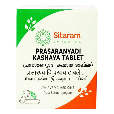 PRASARANYADI KASHAYAM TABLET 50 NOS