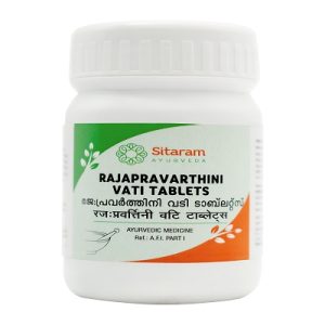 RAJAHPRAVARTINI VATI TABLET 100 NOS
