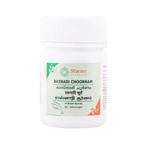 RASNADI CHOORNAM 50 GM