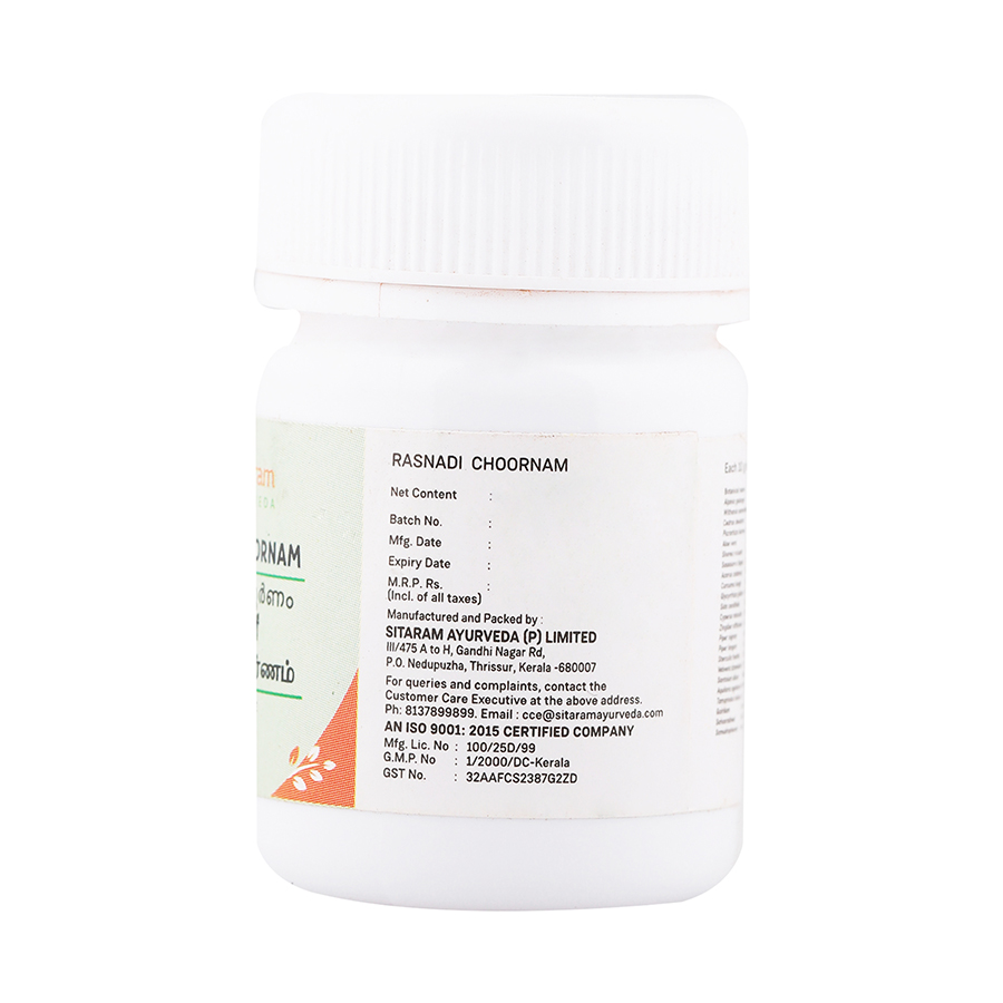 RASNADI CHOORNAM 50 GM