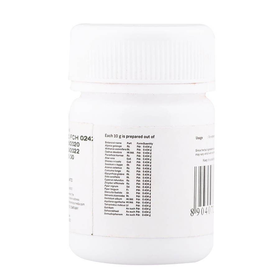 RASNADI CHOORNAM 50 GM