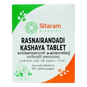 RASNADI KASHAYAM | RASNAIRANDADI KASHAYAM TABLETS 50 NOS