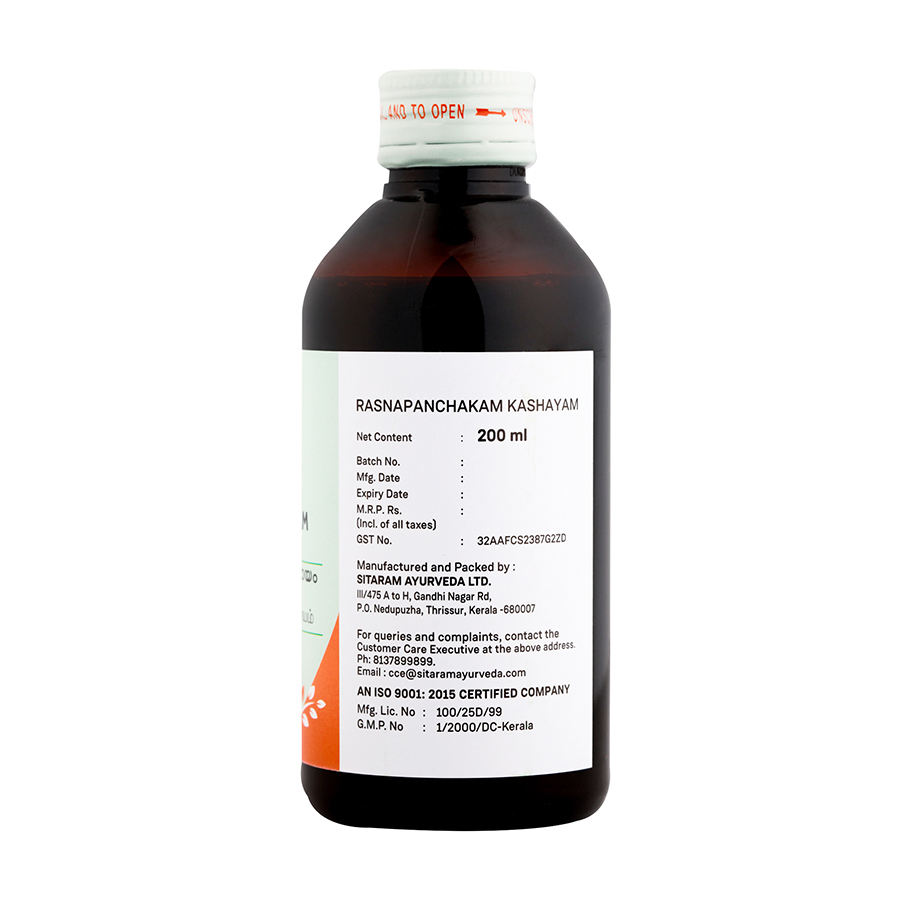 RASNAPANCHAKAM KASHAYAM 200 ML