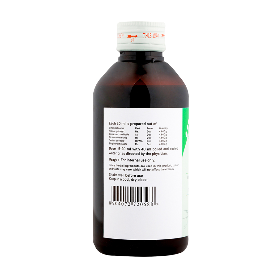 RASNAPANCHAKAM KASHAYAM 200 ML