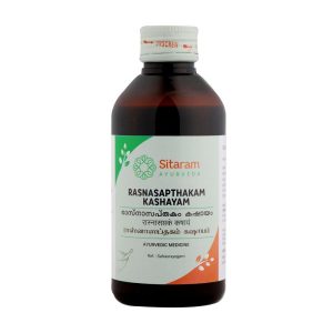 RASNASAPTAKAM KASHAYAM 200 ML