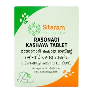 RASONADI KASHAYAM TABLETS 50 NOS