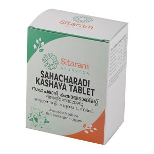 SAHACHARADI KASHAYAM TABLET 50 NOS