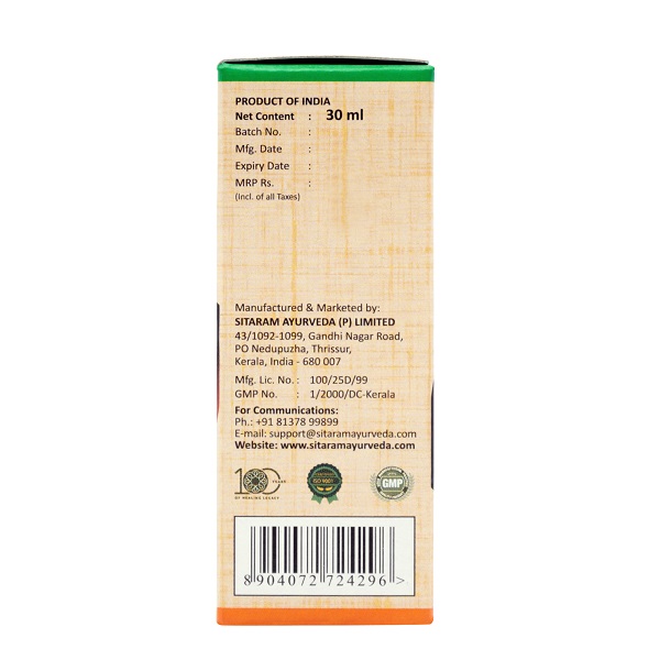 SAPLINT PLUS LINIMENT 30 ML