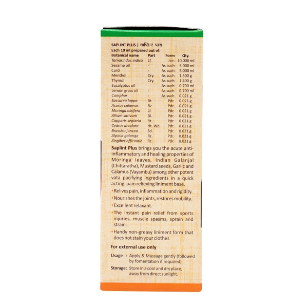 SAPLINT PLUS LINIMENT 30 ML