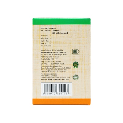 SAPSCIATIN CAPSULE 100 NOS