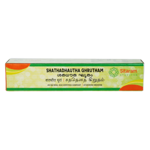 SHATHADHAOUTHA GHRUTHAM 15 GMS