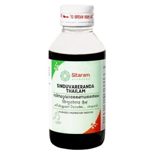 SINDUVARAIRANDA THAILAM 50 ML