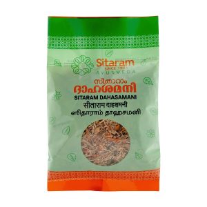 SITARAM DAHASHAMANI 50 GM