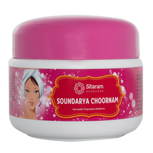 SOUNDARYA CHOORNAM 75 GM
