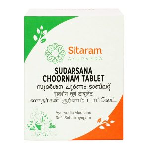 SUDARSHAN CHURNA TABLETS 50 NOS