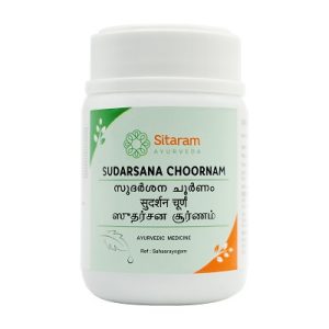 SUDARSHAN CHURNA 50 GM