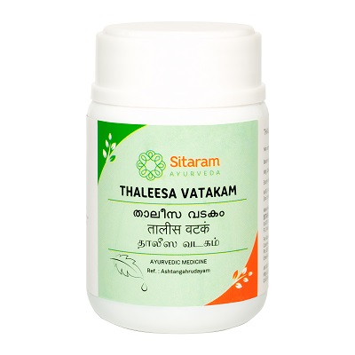 THALEESADI VATAKAM 50 GM