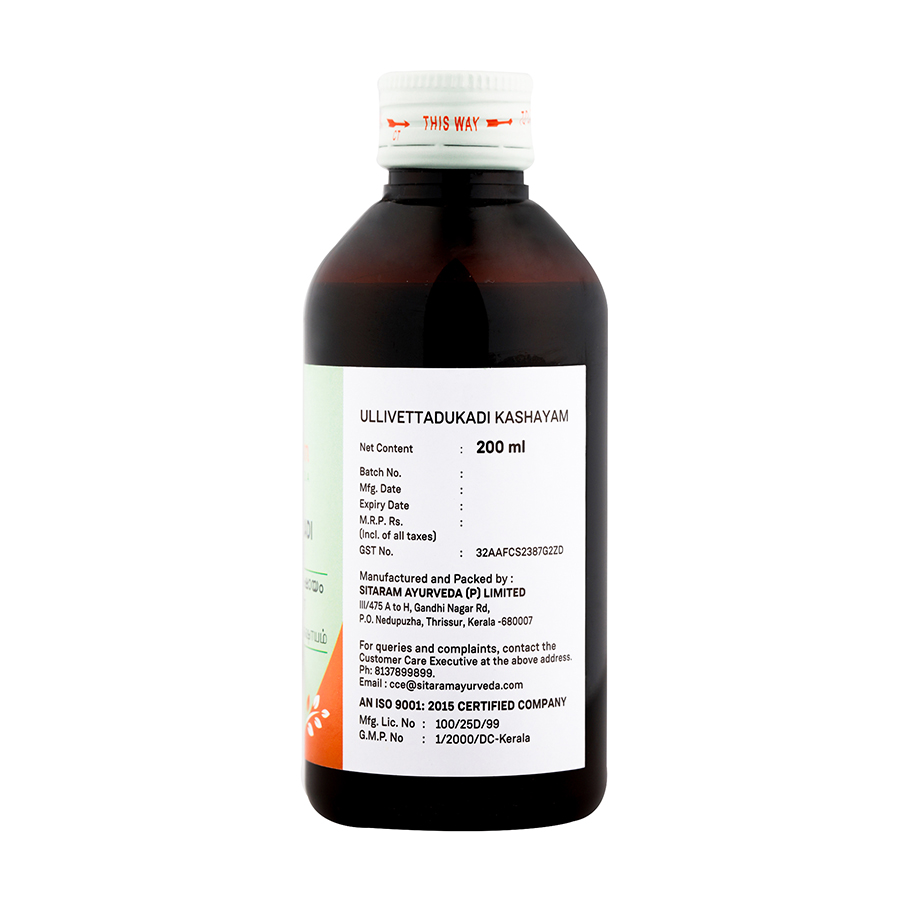 ULLIVETTUDUKADI KASHAYAM 200 ML