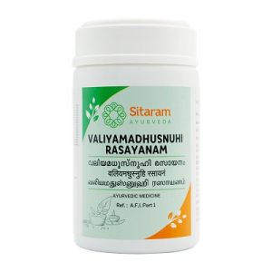 VALIYA MADHUSNUHI RASAYANAM 250 GM