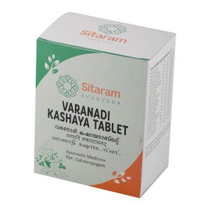 VARANADI KASHAYAM TABLET 50 NOS