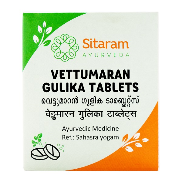 VETTUMARAN GULIKA TABLETS 100 NOS
