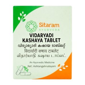 VIDARYADI KASHAYAM TABLETS 50 NOS